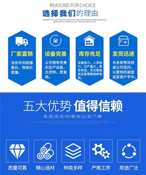 鑫盾机械 矿用振动筛的专业技术服务与设备优势