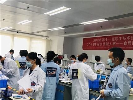 深圳信测标准技术服务股份有限公司 专业赋能，助力产业高质量发展